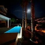 Вилла Quinta Dos Cardais By Analodges *