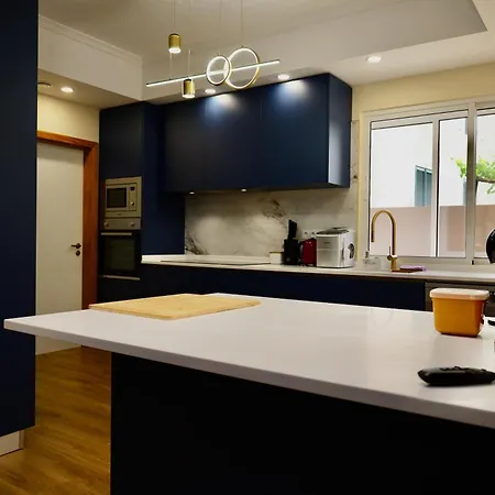 Quinta Dos Cardais By Analodges