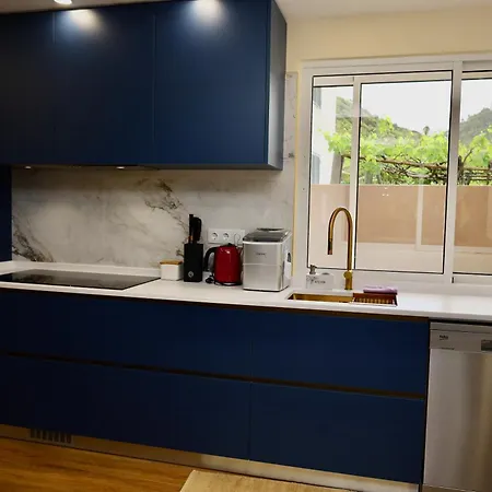 Villa Quinta Dos Cardais By Analodges